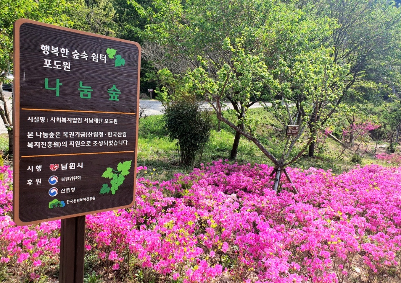 둘러보기 8